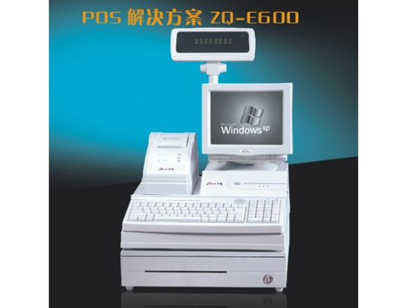4、商用POS收款机 ZQ-E600---.jpg