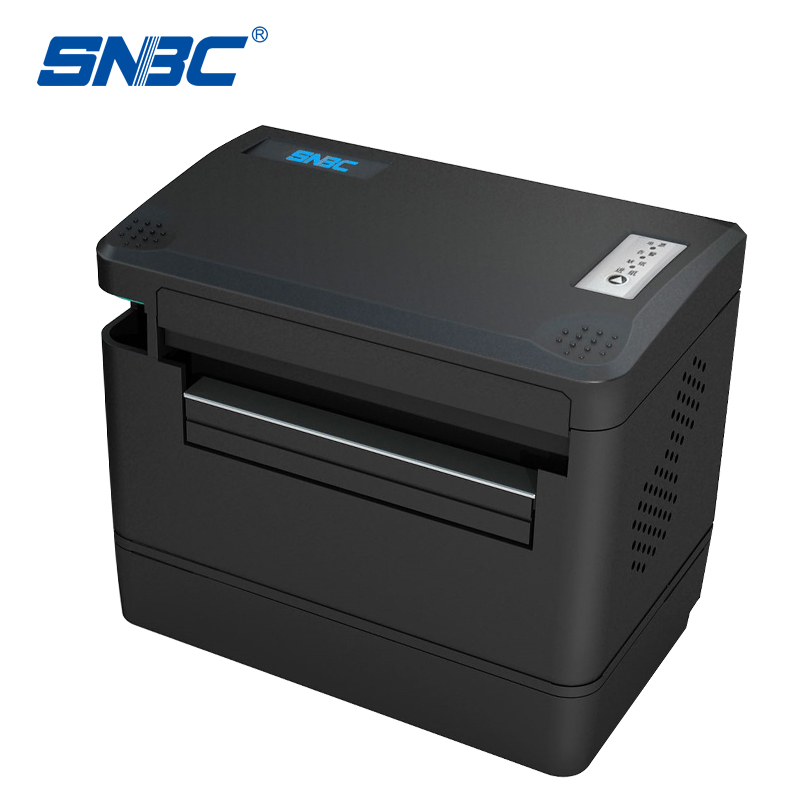 BTP-K716电子面单打印机