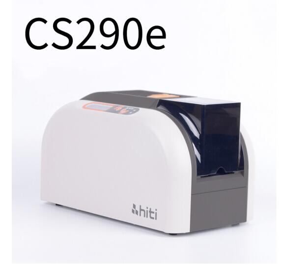 呈妍（HITI）CS290e 社?？ň幼≈?可擦写证卡打印机